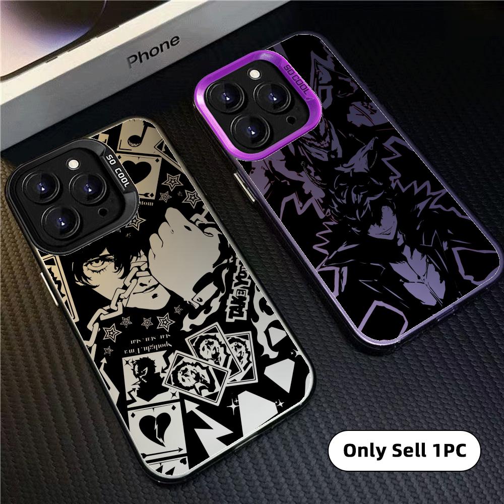 Phone Cases Rugged - Capa de Celular Game Persona 5