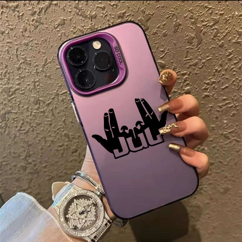 Phone Cases Rugged - Capa Rapper JuL C'est Pas Des