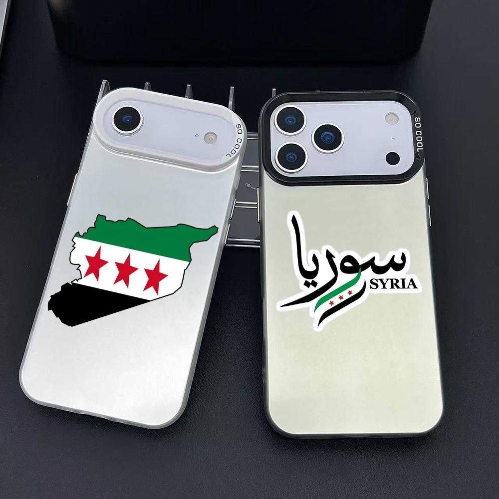 Phone Cases Rugged - Nova bandeira síria design caso de