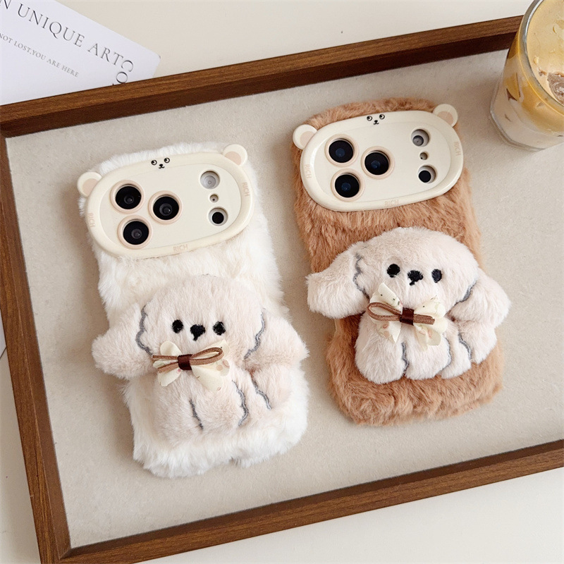 3d dos desenhos animados bowkn - Phone Cases For Iphone 15 avaliação e preço