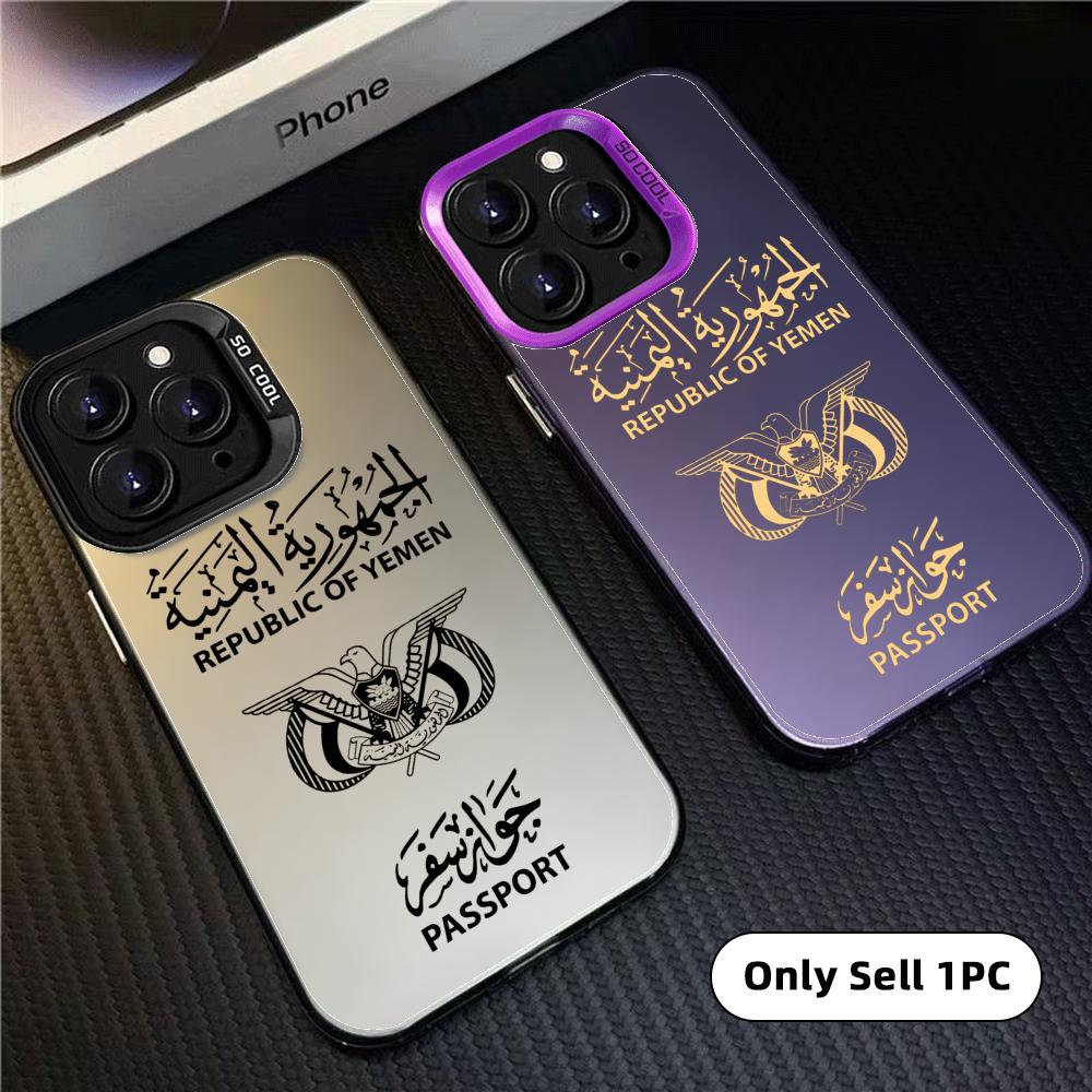 Capa de Celular Y-Yemen Passpo - Phone Cases Rugged avaliação e preço