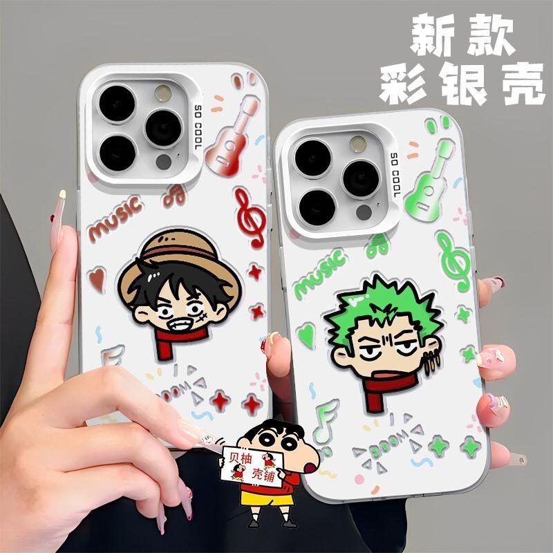 Capa de Telefone Integrada Cor - Phone Cases One Piece avaliação e preço