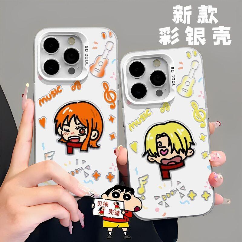 Capa de Telefone Integrada Cor - Phone Cases One Piece avaliação e preço